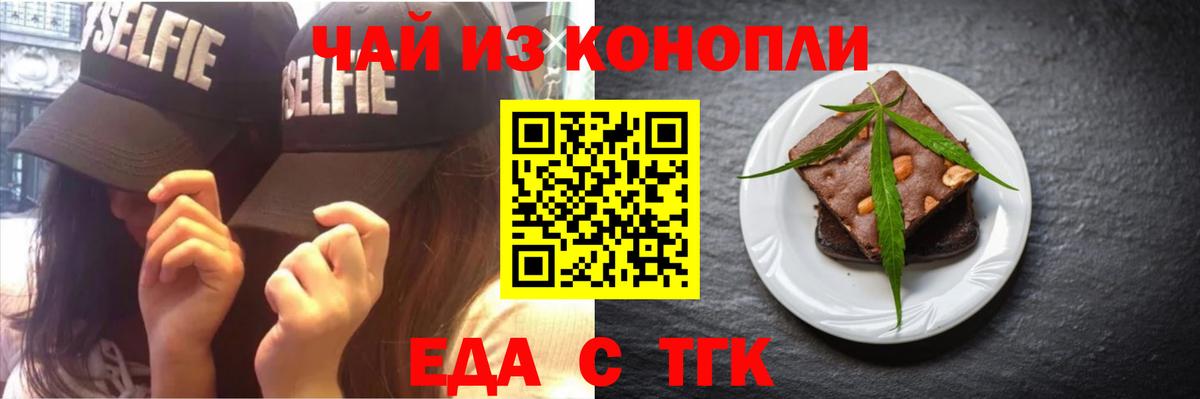 КОКАИН Воркута