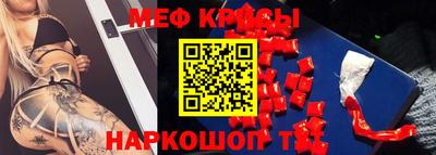 гидропоника Апшеронск