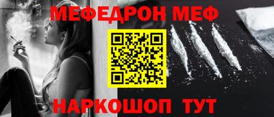 амф Апрелевка
