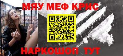 бошки Гатчина