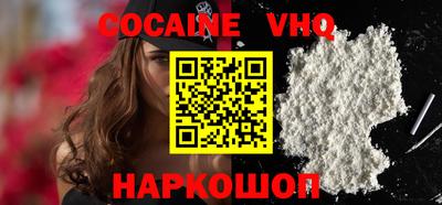 амф Апрелевка