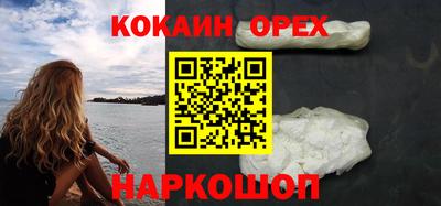 амф Апрелевка