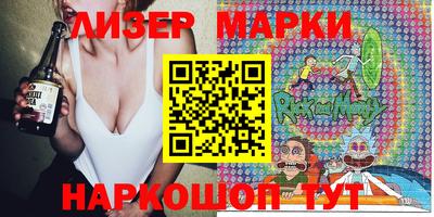 прущая мука Аргун