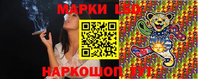 амф Апрелевка