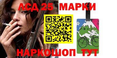 гидропоника Апшеронск