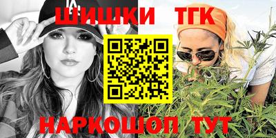 гидропоника Апшеронск