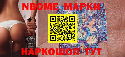 прущая мука Аргун