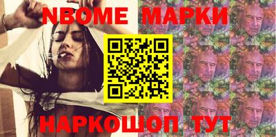 гидропоника Апшеронск