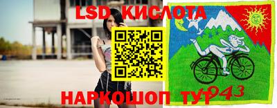 соль курить ск Гудермес