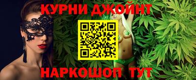 амф Апрелевка