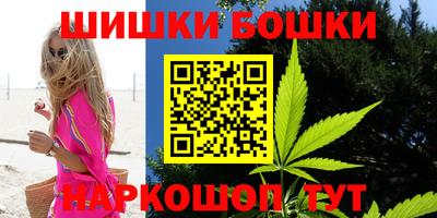 прущая мука Аргун