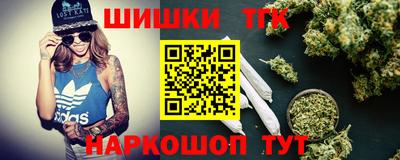 гидропоника Апшеронск