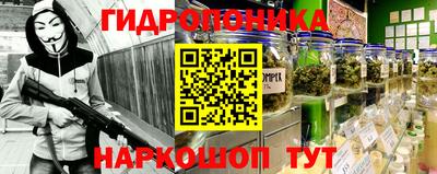амф Апрелевка
