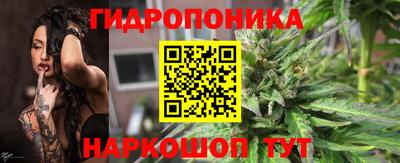 прущая мука Аргун