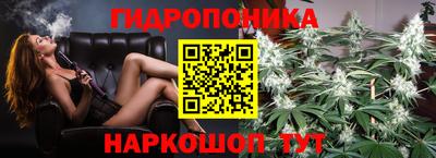 амф Апрелевка