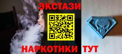 прущая мука Аргун