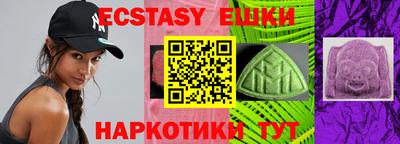 амф Апрелевка