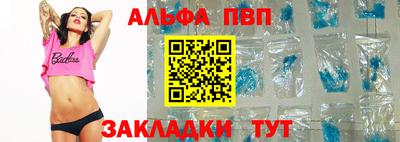 MESCALINE Гай