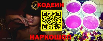 прущая мука Аргун