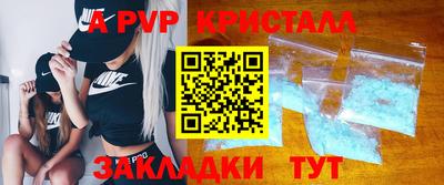 прущая мука Аргун