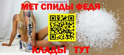 гидропоника Апшеронск