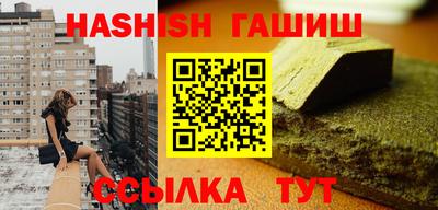 амф Апрелевка