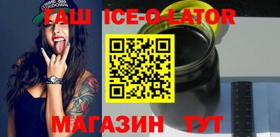 амф Апрелевка
