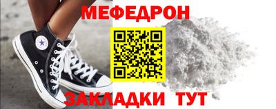 гидропоника Апшеронск