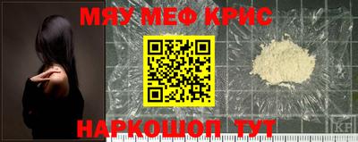 амф Апрелевка